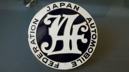 1971 1972 1973 1974 1975 toyota celica corolla corona jaf