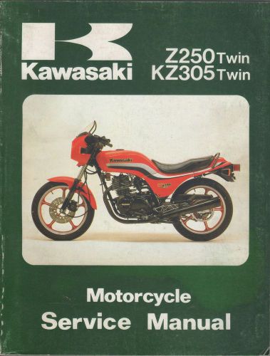 1979-85 kawasaki motorcycle z250/kz305  p/n 99924-1019-06 service manual (155)