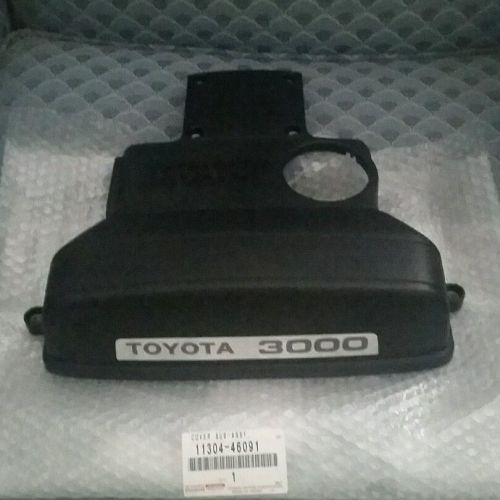 1993-1998 toyota supra jza80 spark plug engine cover 2jzge non turbo oem