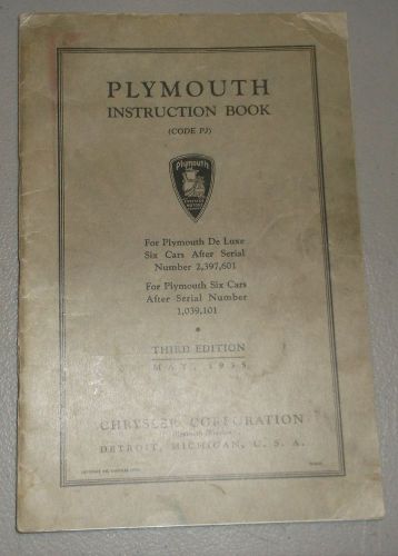 1935 plymouth six owners manual original instruction book code pj