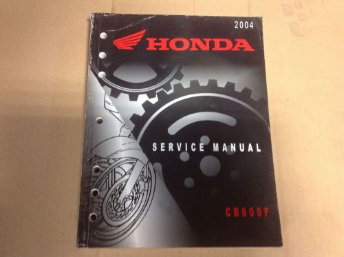 Used honda service manual 2004 cb600f (cb600-001)