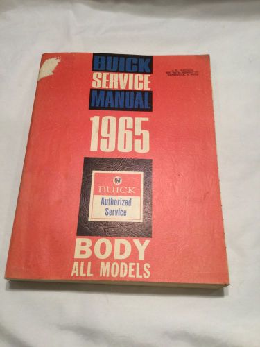 1965 buick service manual body all models