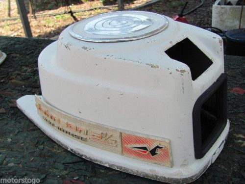 Johnson 5 1/2 hp. cowl hood 1960 vintage