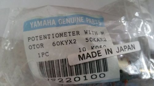 Yamaha cx-800 preamp potentiometer with motor nos
