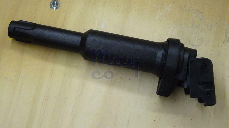 Ignition coil bmw 530i 325i 330i 525i 323i 2006 06 2007 07 7548553