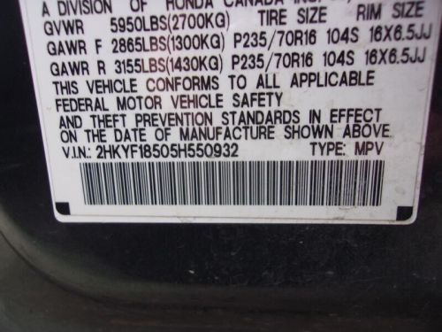 Used keyless entry module fits: 2005 honda pilot theft-locking keyless entry lh