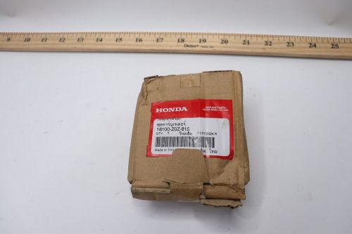 Pulse Electronic Parking Brake F0201004006, US $347.14, image 4