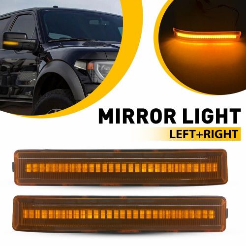 For 2009-14 Ford F-150 Raptor SVT Amber Side Mirror Sequential Signal Light 2x N, US $19.99, image 7