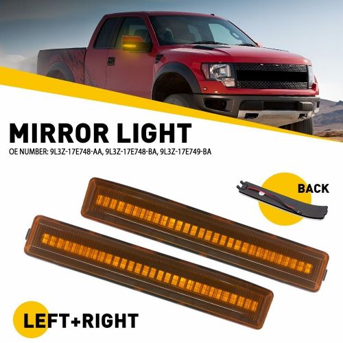 For 2009-14 Ford F-150 Raptor SVT Amber Side Mirror Sequential Signal Light 2x N, US $19.99, image 14