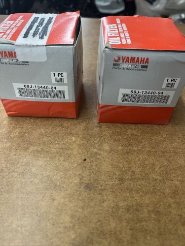 NEW OEM YAMAHA MARINE OIL FILTER, 69J-13440-04, F150 To F250 V6, US $19.95, image 4
