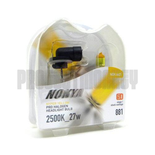 Nokya 881 hyper yellow headlight bulbs 2500k 27w fog lights pro halogen 