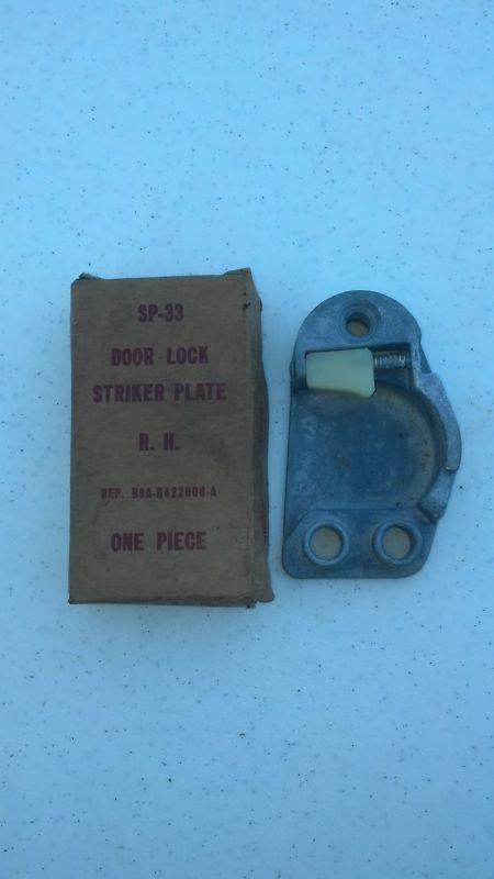 Nos door lock striker plate 1959 ford-mercury lincoln edsel-rh