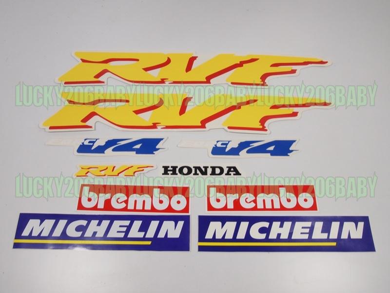 Sticker for rvf rvf400 v4 nc35 400r fairing yellow 7d sl03