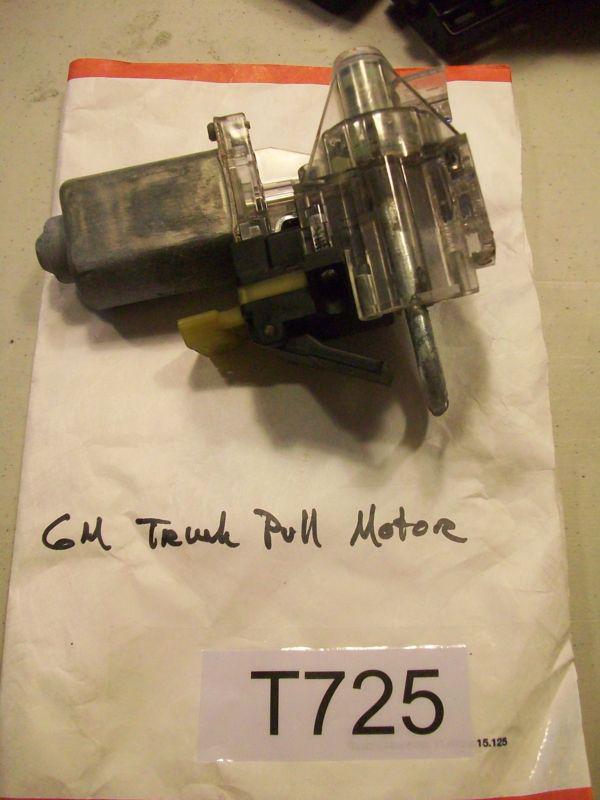 Buy 1992 1999 Cadillac Deville Seville Eldorado Trunk Latch Pull Down