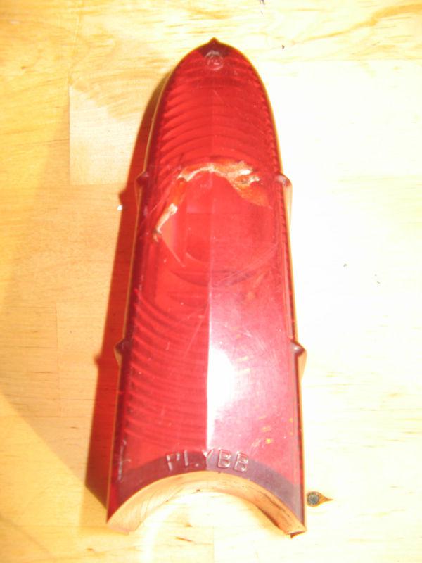 Nice 1955 plymouth taill light lens 55 belvedere savoy plaza mopar plybb