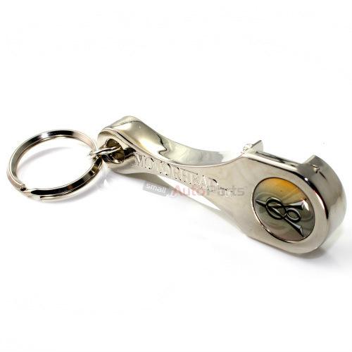 Buy Ford V8 Logo Chrome Metal Rod & Bottle Opener Key Chain HotRod Ring