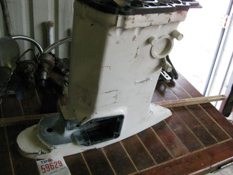 Evinrude 150 midsection housing