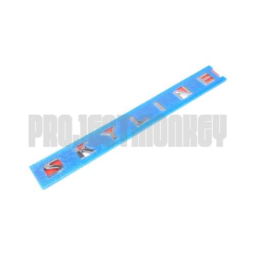 Jdm nissan 03-07 g35 skyline emblem infiniti 350gt vq35 genuine part japan oem