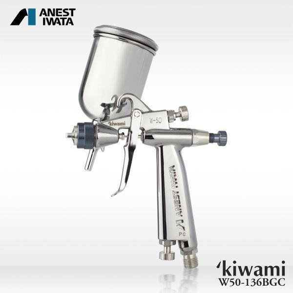 Buy Iwata Japan Air Regulator + Spray Gun Kiwami Series [W50136BGC