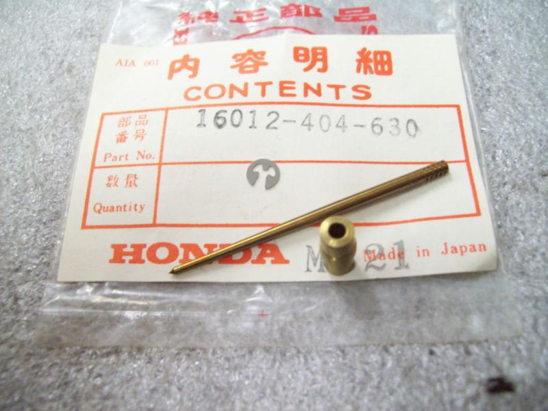 Genuine honda jet needle set cb550 16012-404-630 new nos