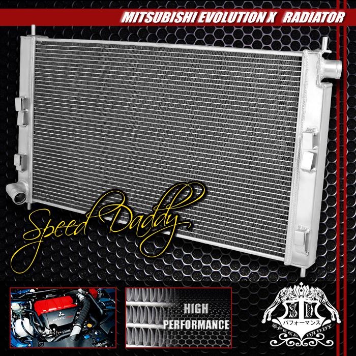 Purchase DUAL CORE ALUMINUM 2ROW RACING RADIATOR 0811 MIT LANCER