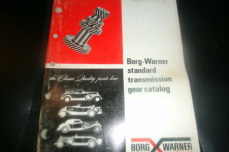 1970 borg-warner standard transmission gear catalog parts applications manual