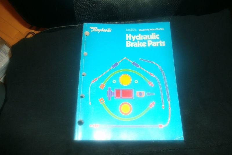 Purchase 1976 RAYBESTOS HYDRAULIC BRAKE PARTS CATALOG W APPLICATIONS