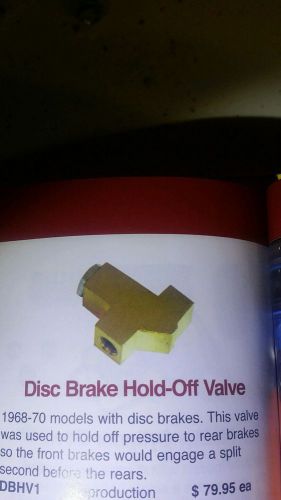 1967 - 71dodge disc break proportioning valve