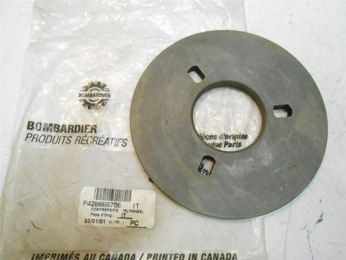 Nos bombardier 420866756 skidoo fly wheel