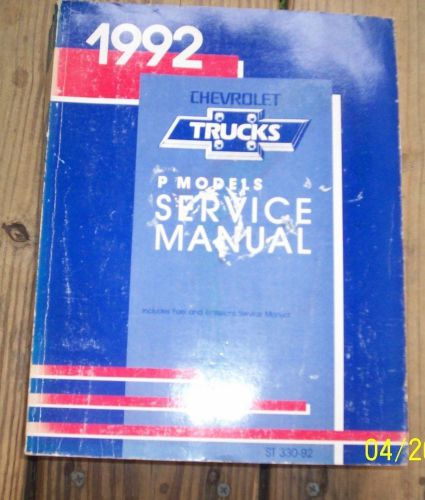 1992 gm chevrolet p models truck workshop repair service manual