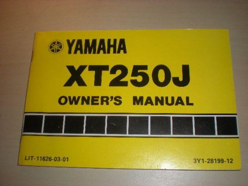 Owner's manual 1982 yamaha xt250j xt250