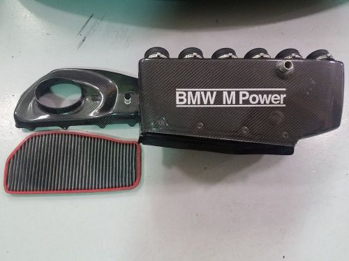 Bmw e46 s54 carbon fiber intake air box itb kit