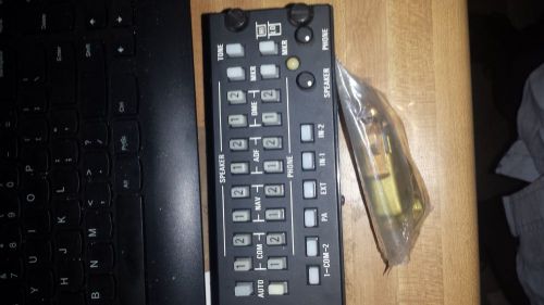 King ka119 audio panel 071-1087-01