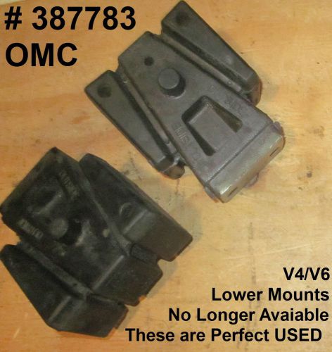 Lower mounts (pair) omc v4,v6 &#039;78 &amp; later #387783- used - &#034;na&#034;