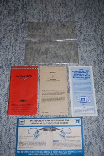 1979 corvette original owners owner&#039;s manual, maintenance chart, bag and sleeve