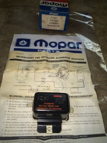 Nos mopar voltage regulator 2098300 buy it now lowered  made in usa w/paperwork