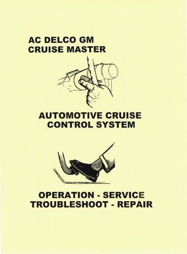 1968-80 cruise control repair manual chevrolet pontiac oldsmobile buick cadillac