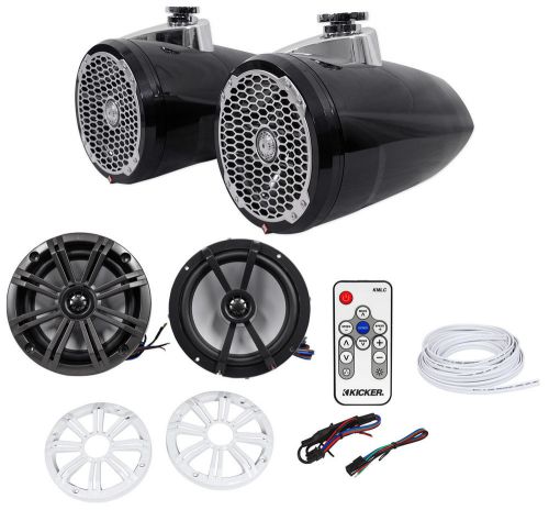 (2) rockford fosgate pm282w-b 8&#034; 400w marine wakeboards+kicker led speakers+wire