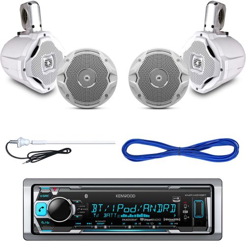 Purchase Kenwood Bluetooth USB Marine Radio, Marine 6.5" Speaker System