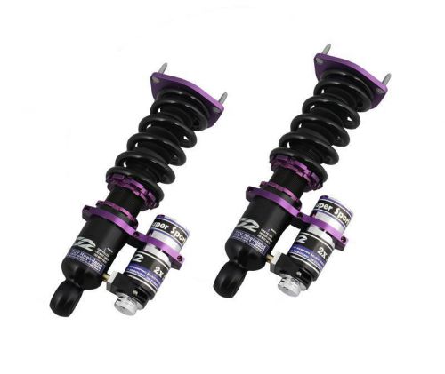 D2 racing gt series coilovers for 05-2010 volkswagen jetta v d-vo-13-gt