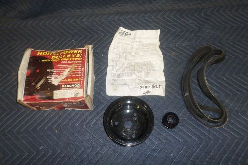 Small block chevy march performance pulleys serpentine pulleys iroc gta trans am