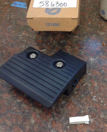 Cover ay fuse and relay omc part #586300