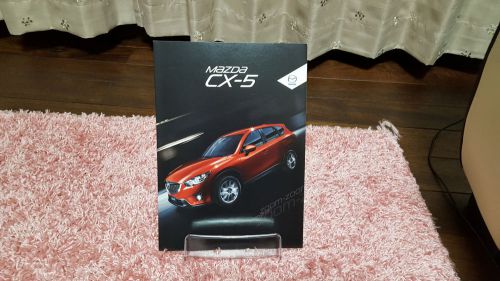 2012 mazda cx-5 japanese brochures jdm catalog prospekt