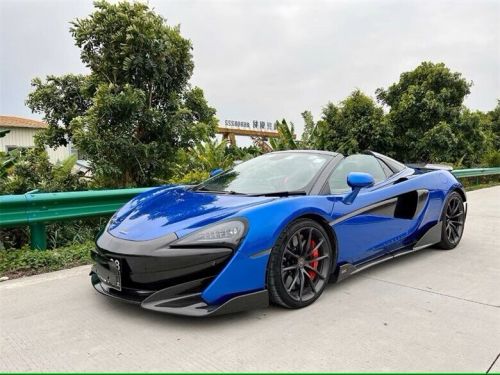 For McLaren 540C 570S 570GT CARBON FIBER FRONT BUMPER LIP SPLITTER + Corner, US $1,799.99, image 10