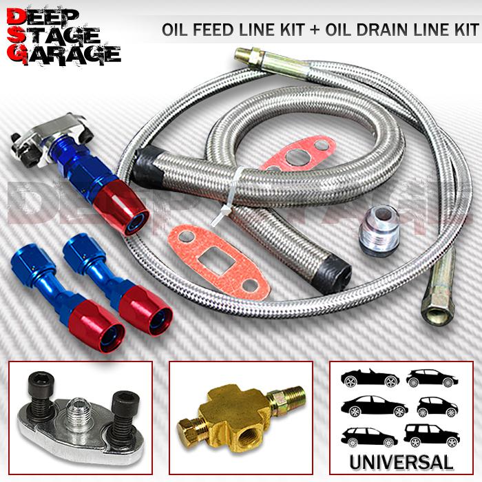 Universal turbocharger/turbo 17" stainless oil drain line+36" feed line 10an kit