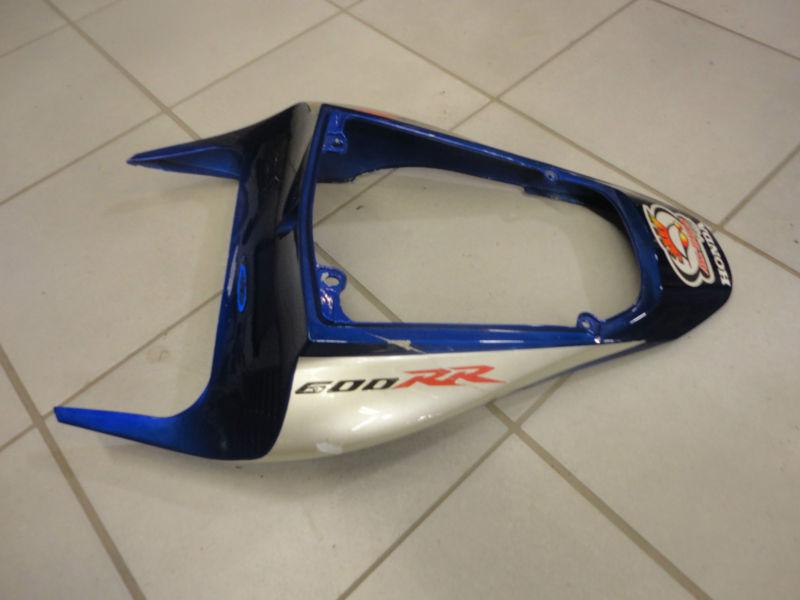 07 - 08 honda cbr600rr tail fairing