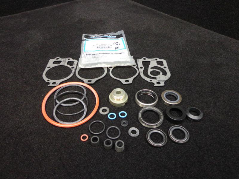 Seal kit #26-33144a2,33144a2 mercruiser 1978-1991 i/o lower unit,gear housing #1