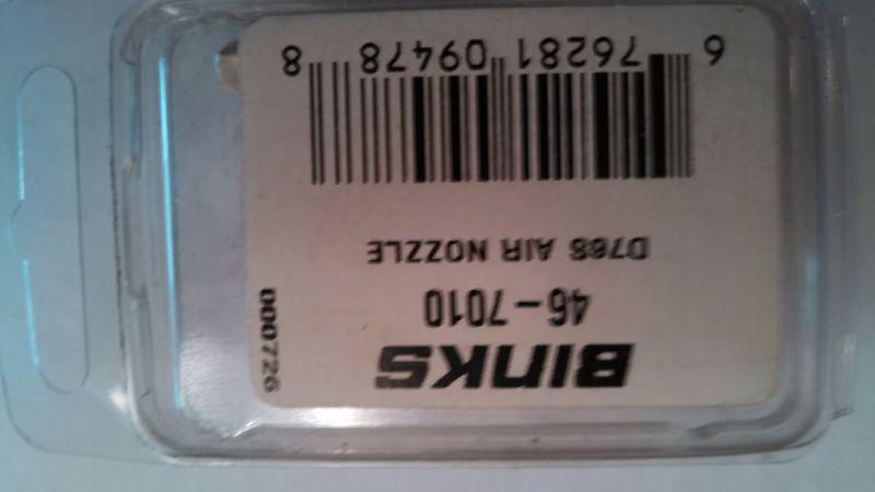Genuine binks 46-7010   d76s air cap w/ retaining ring