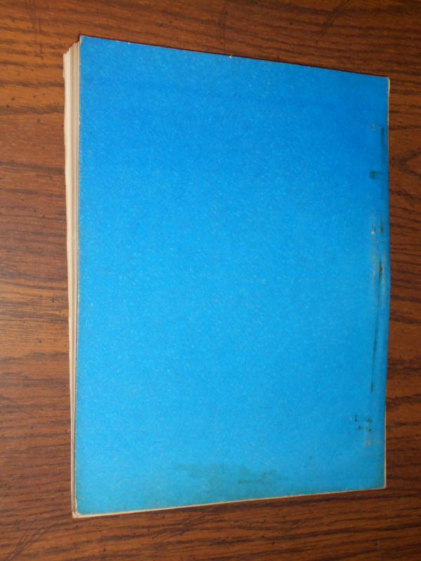 1971-1974 / GMC SPRINT (EL CAMINO?) PARTS BOOK / ORIGINAL PARTS CATALOG, US $74.50, image 9