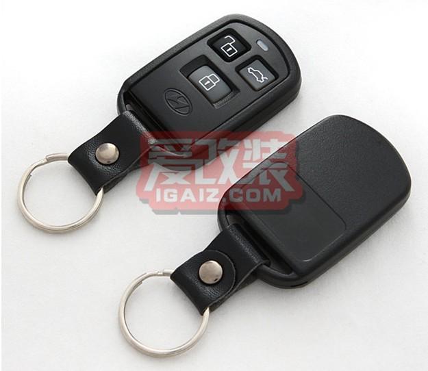 Remote key keyless entry fob transmitter blank shell case pad for hyundai sonata